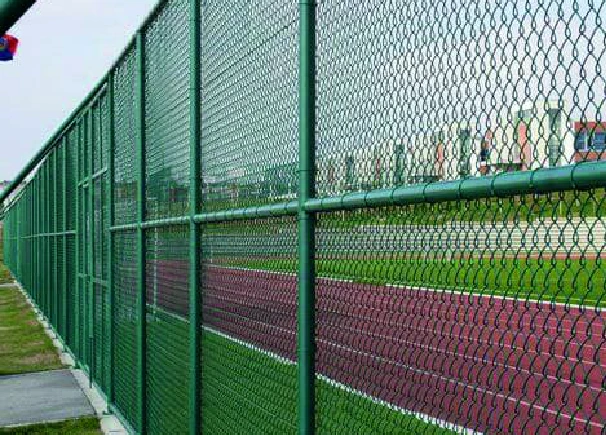 Örgü telli spor sahası